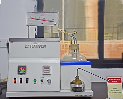 ST0059-1润滑油蒸发损失测定器