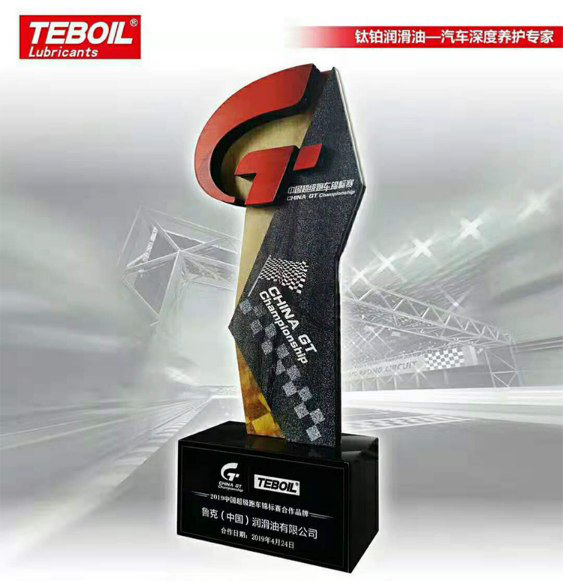 汽车之家 | 成为中国超级跑车锦标赛合作品牌