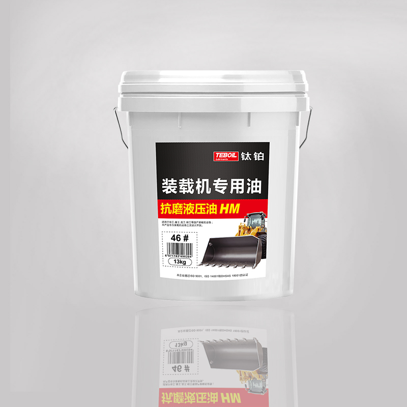 钛铂 装载机专用油 抗磨液压油 HM 钛铂 装载机专用油 46# 68#